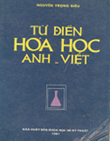 Từ điển Hóa Anh - Việt- Nguyễn Trọng Biều