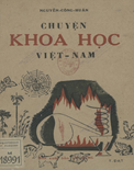 Chuyện Khoa Học Việt Nam, 1950- Nguyễn Công Huân