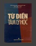 Từ điển Tâm lý học - Vũ Dũng