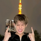 Bảo Ngọc